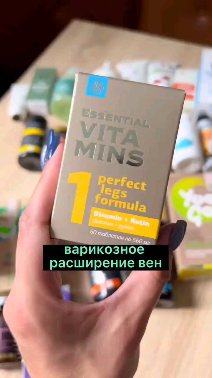 sw_shop_moscow в LOOKY. . Забудь про варикоз в...