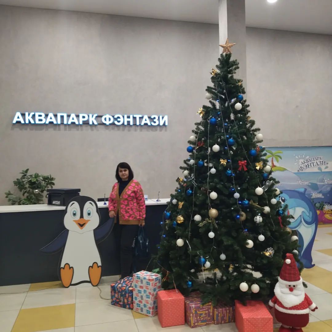 #новогодниепраздники #новыйгод2023 #москва #аквапаркфэнтази #краснаяплощадь #останкино #гум