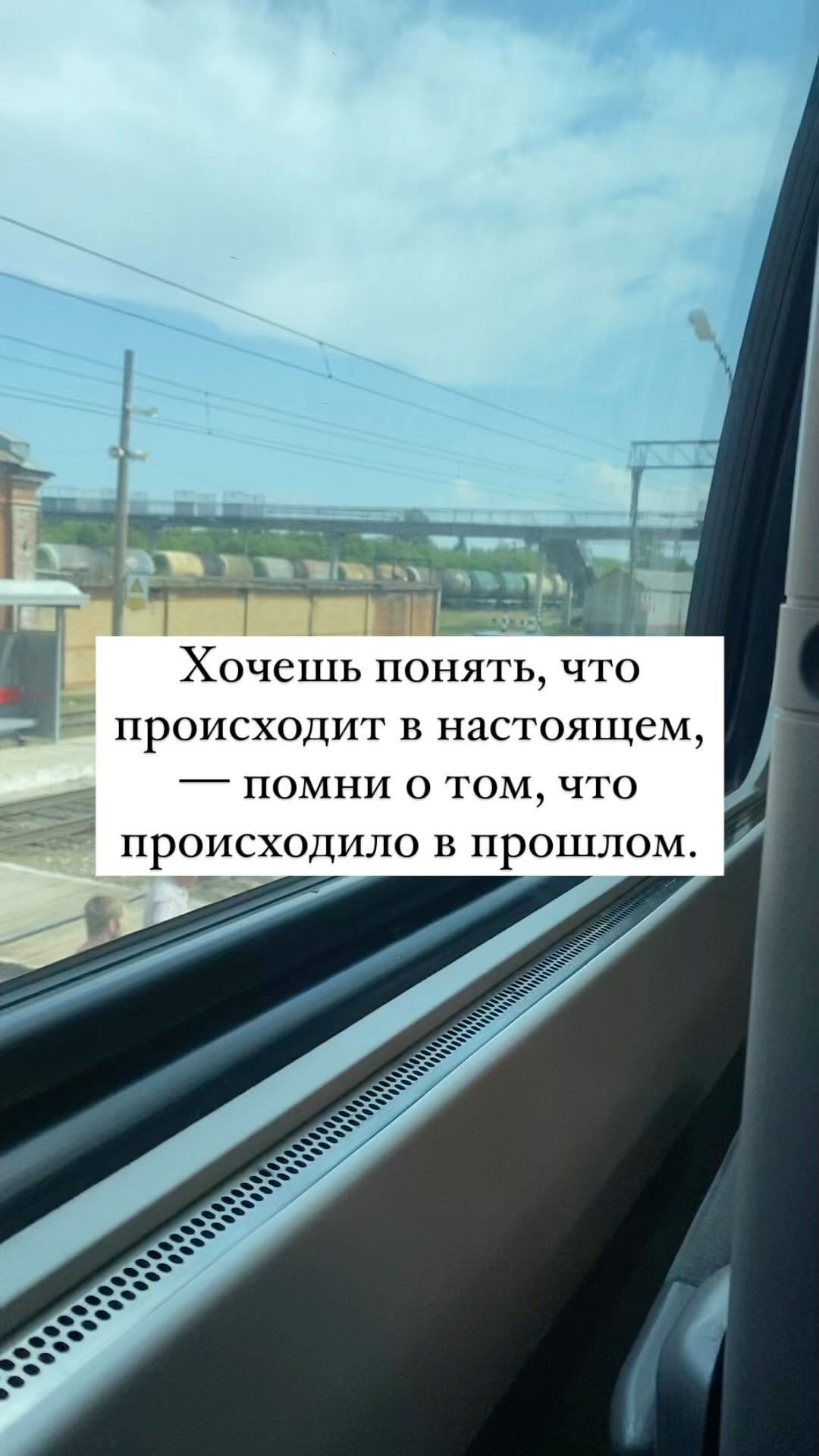 kat.rod.teacher в LOOKY. #reels,#r,#reelsinstagram,#toptags,#tag,#in,#instagram,#instagood,#род,#предки,#родология,#ансестология,#консультация,#помощь. #reels #r #reelsinst...