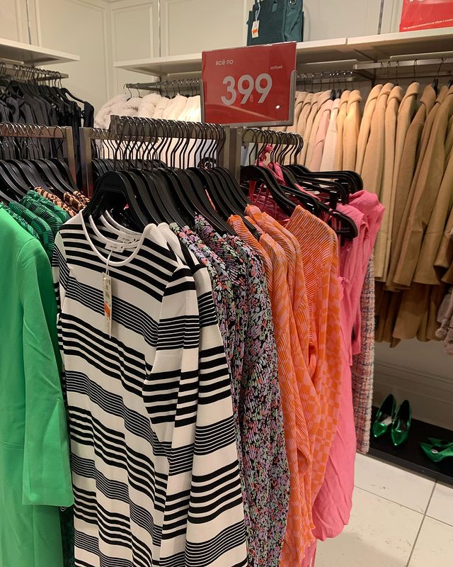 vkazani_sale в LOOKY. #скидки#акции#тандемказань. Reserved 🛍️ ТРК Тан...