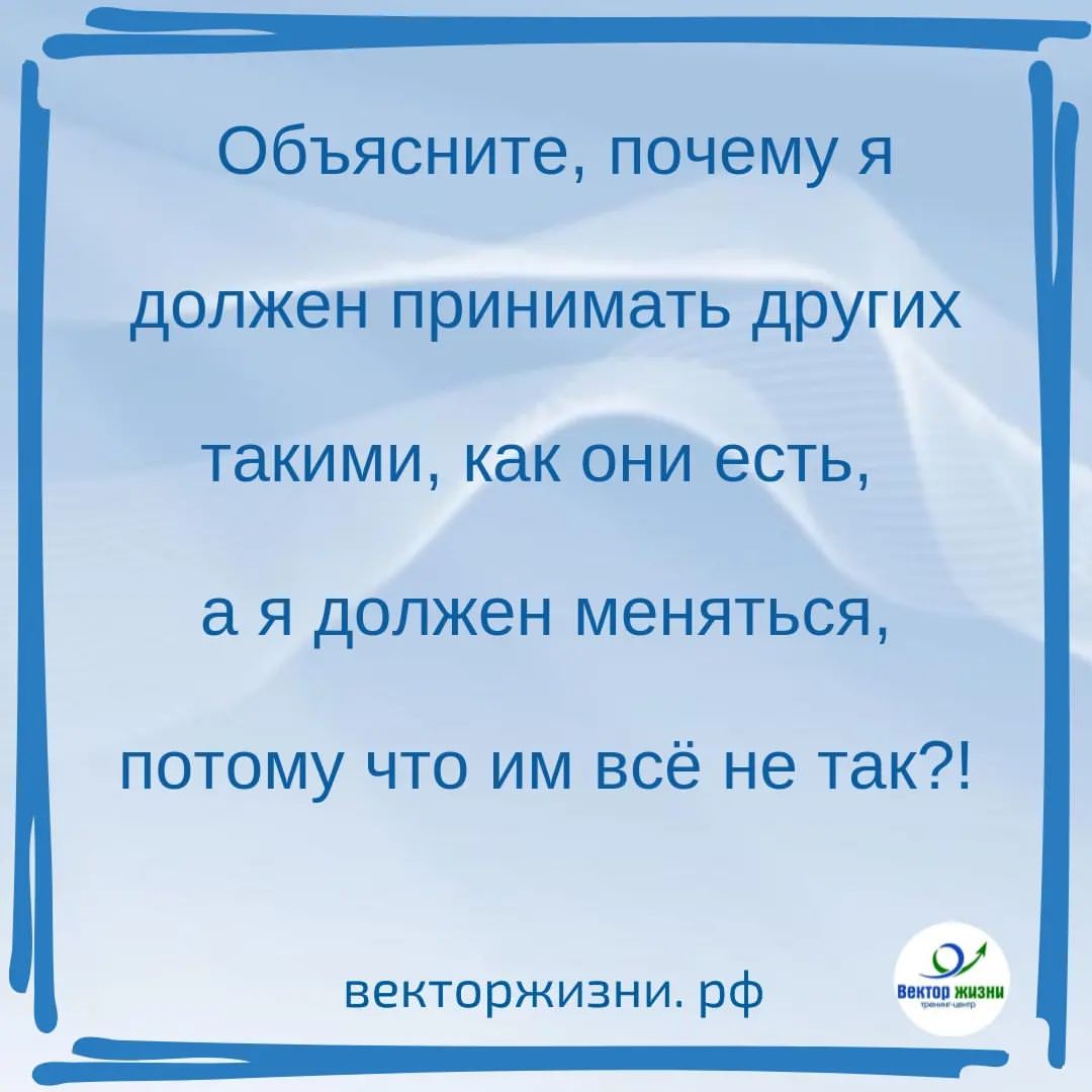 vektor_zhizni в LOOKY — Хороший вопрос!
Правда однозначного ответа на него нет. 

На