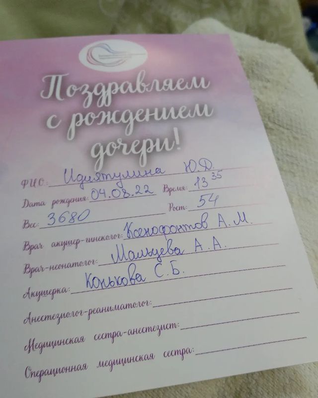 romanova260397 в LOOKY. . 6 месяцев❤️ как быст...