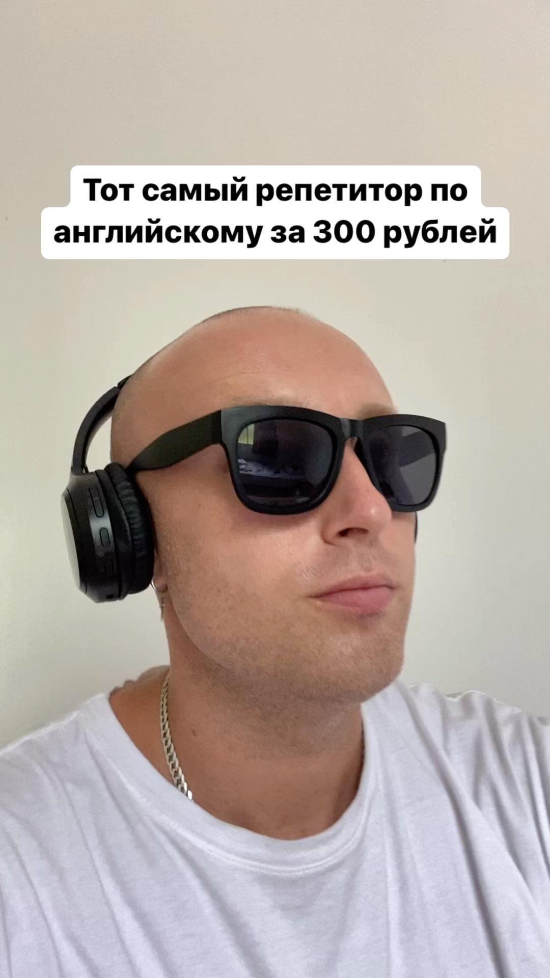 serhio.spb в LOOKY. . Не берите плохих реп...