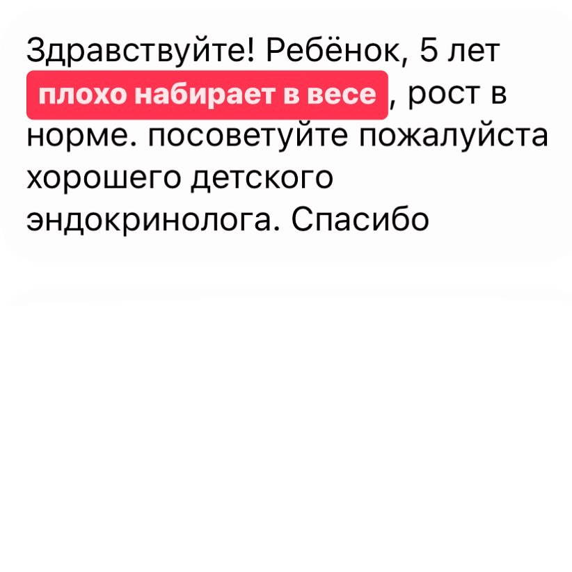 mama_chelyabinsk в LOOKY — публикация