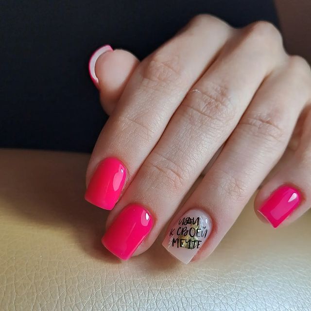 nails_for_you_26 в LOOKY. #ногтиессентукская#коррекцияногтейессентуки#дизайнессентукская#ноготочки#💅💅💅💅💅. #ногтиессентукская#к...