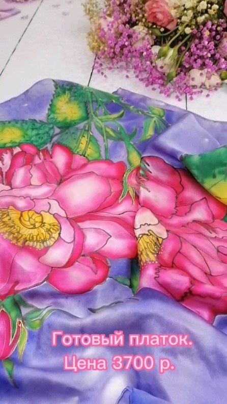 silkparadis в LOOKY. . null