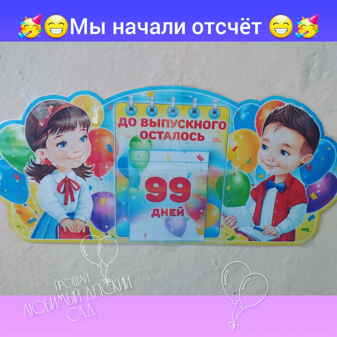 runy2807 в LOOKY — публикация