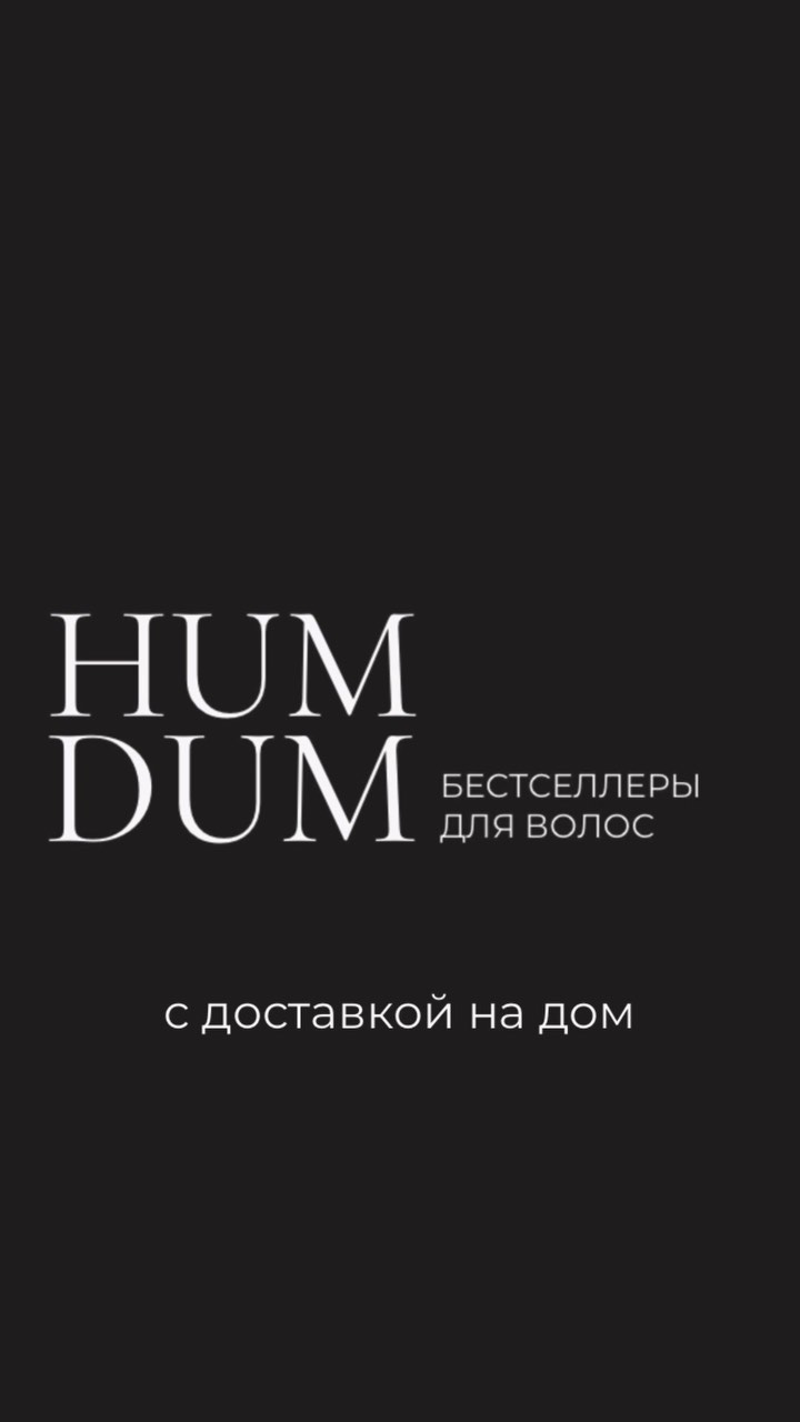 grimbymart в LOOKY. #доставкакосметики,#keunehaircosmetics,#alfapartmilano,#artego,#alanhadash,#perfleor,#доставкакемерово. ♦️Пожалуй, самое иде...