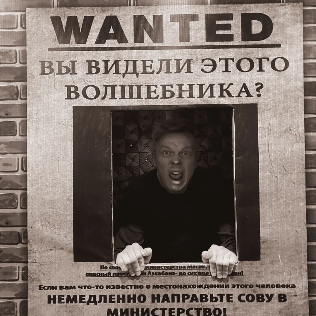 dark_trial в LOOKY — публикация
