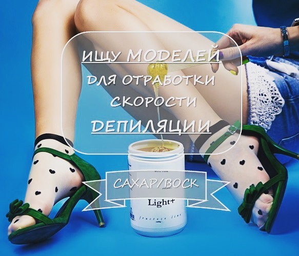 barsik77777 в LOOKY — https://vk.com/sugar163rus