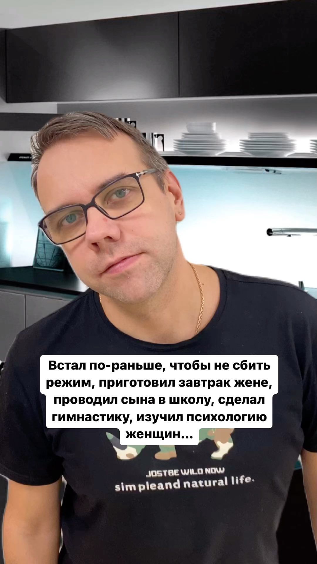 kirill.seredenko в LOOKY. . Хотя…скорее наоборот...