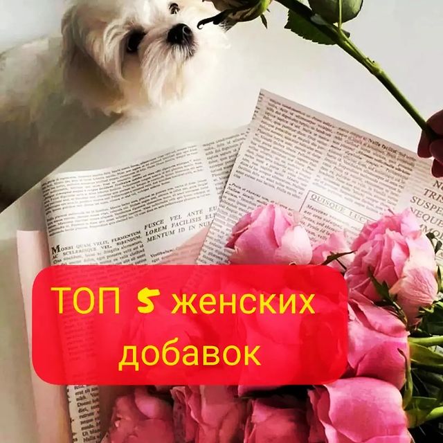 sw_shop_moscow в LOOKY. . ❤️СОХРАНЯЙТЕ❤️ 
 
🌹...