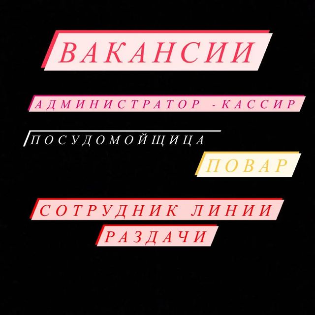 yslygu_smolensk в LOOKY. . Сеть ГАСТРОНОМИЧЕСКИ...