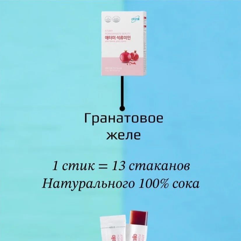 katya_gaeva22 in LOOKY. . ГРАНАТОВАЯ КРАСАВИЦА...