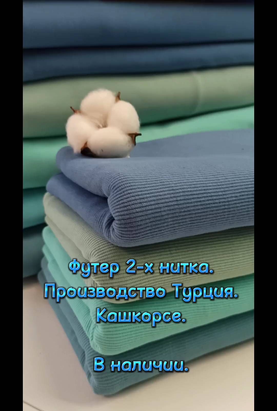irina_ptsareva в LOOKY. #ателье_дивногорск,#ателте_Ирина,#работа_швея,#ткани_в_наличии,#купить_трикотаж. А в наличии ткани ес...