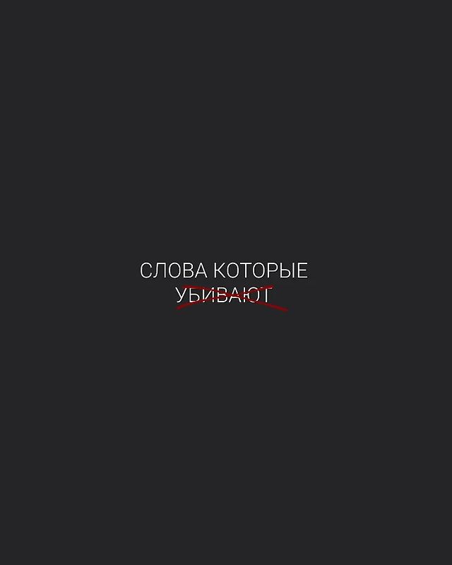 na_rodu_napisano в LOOKY. #родология,#ансестология,#намерения,#силаслова. Продолжая тему намер...