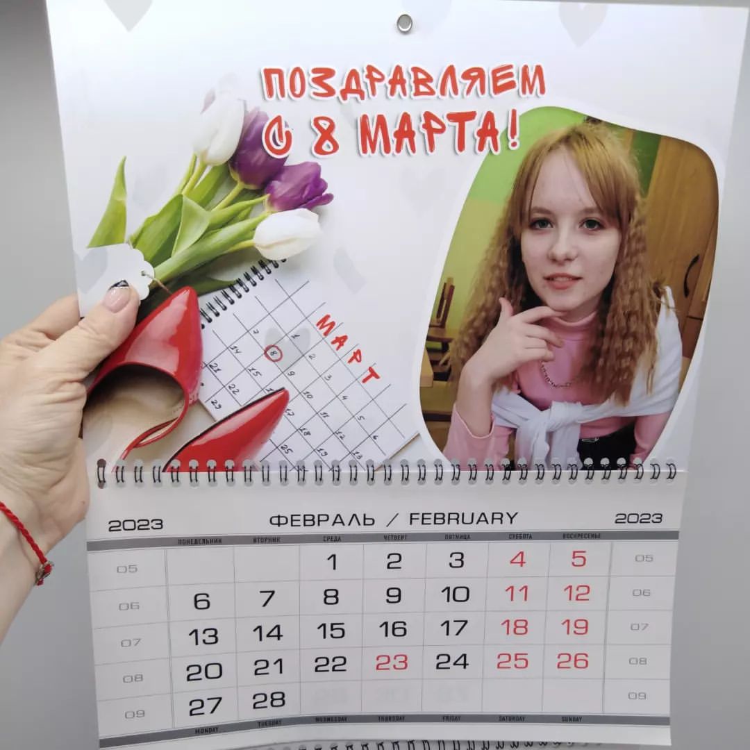 nataliy_valevskay in LOOKY. . Календарь настенный ...