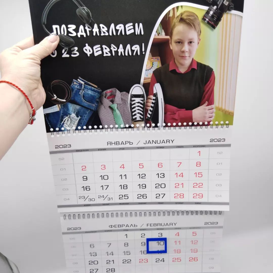 nataliy_valevskay in LOOKY. . Календарь настенный ...