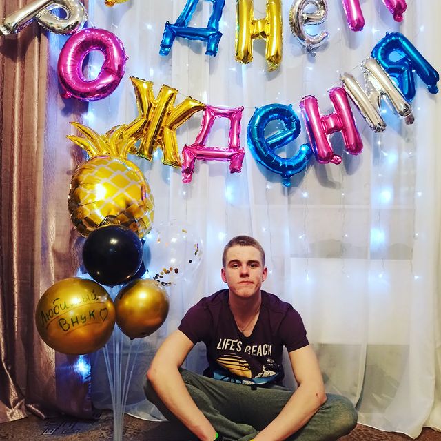 irinka_nabokova в LOOKY. . 18- летие любимого с...