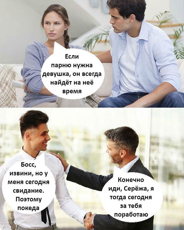 psy_poesy в LOOKY. #сарказм#стихи#поэзия,#лирика#юмор#современнаяпоэзия#черныйюмор#литература#poetry#poesy#psypoesy#psyartmoderne#книги#творчество#лучшиестихи#назлобудня#правдажизни#самовыражение#бытьсобой#poetrycommunity#poetsociety#сатира#коллаж#смех#поэзия21века#начало20х#поэтыроссии#юморжизни#доброеутро#rosegray. #сарказм#стихи#поэзи...