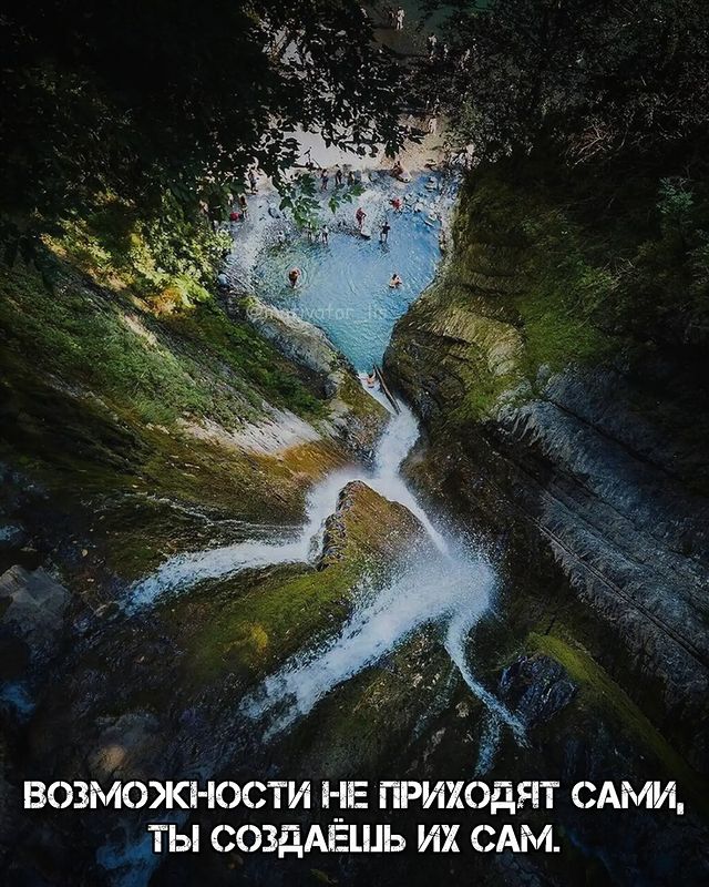 motivator_lis в LOOKY. #мотивация,#мотиватор,#мотивашка,#лис,#мотивациялис,#улучшениесебя,#дисциплина,#книги,#цитаты,#цитатыдня,#несдавайся,#твойпуть,#успех,#саморазвитие,#14февраля,#любовь,#праздник. Сегодня 14 февраля, ...