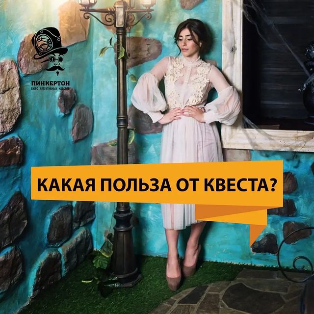 pinkerton_smolensk в LOOKY. . Вы удивитесь, но раз...