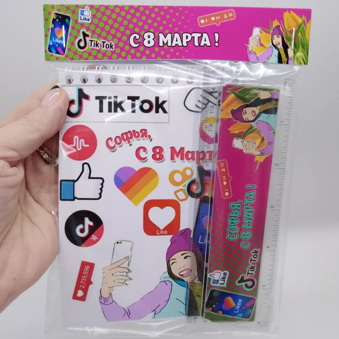 nataliy_valevskay in LOOKY. . Подарочный набор к 8...