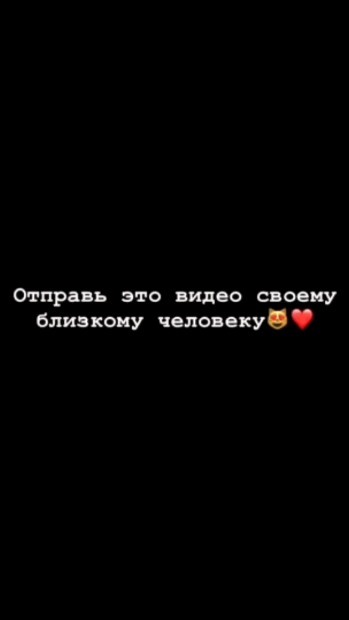 sslowmys в LOOKY. . любовь демонстрирует...