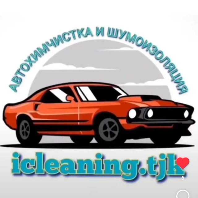 icleaning.tjk в LOOKY. . https://share.looky....