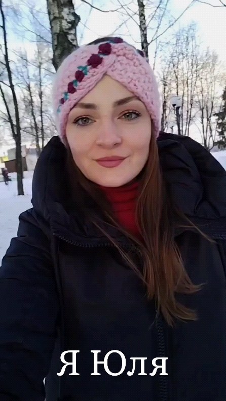 yul.knitting в LOOKY. #вязаниеназаказ,#вязанаяповязка,#вязанаяшапка,#наподарок,#повязкапушистая,#повязкаизангоры. ...

#вязаниеназаказ...