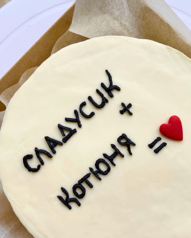 dovgan.cake в LOOKY. #cake,#кондитер,#кондитеркалининград,#бентоторт,#бенто,#меренговыйрулет,#кейкпопсы,#sweet,#russia,#kaliningrad,#kld39,#bentocake,#bento,#bentobox,#bentô. Бенто с шоколадным б...
