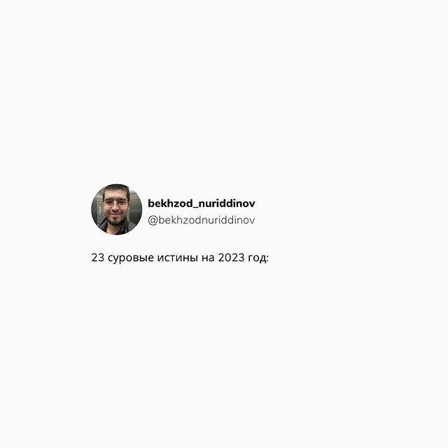 bekhzod_nuriddinov в LOOKY. . Какое число выпадает...