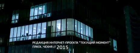ladylike_ya_rina в LOOKY. . Как делают новости л...