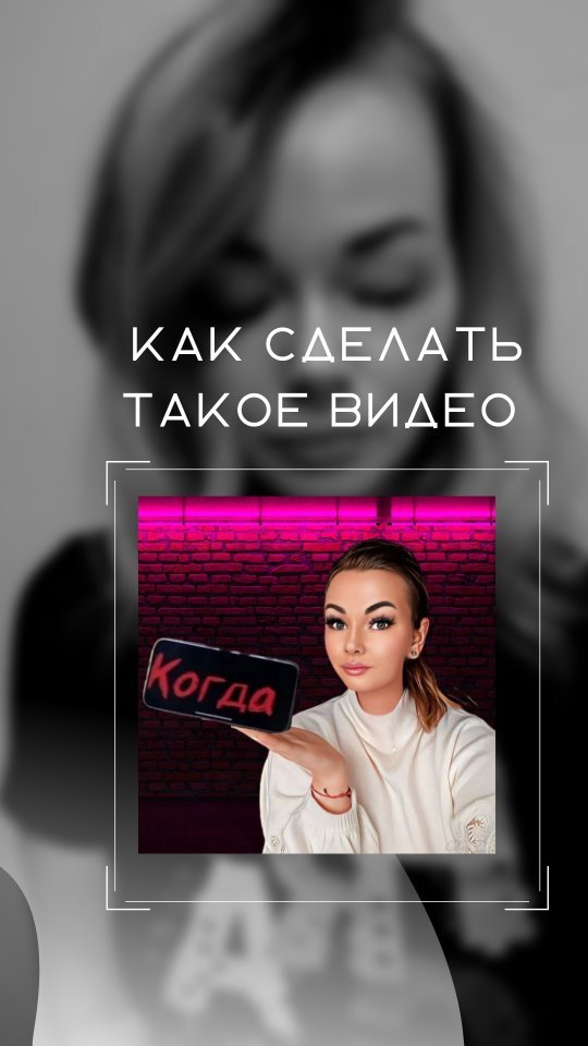 irinabeitane в LOOKY. . Подпишись, чтобы не ...