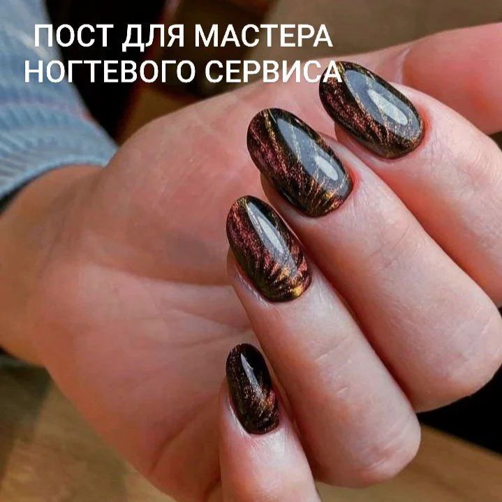 pisarenko4397 в LOOKY — Марина, спешит сегодня с работы. " Хоть бы шеф не нагрузил в