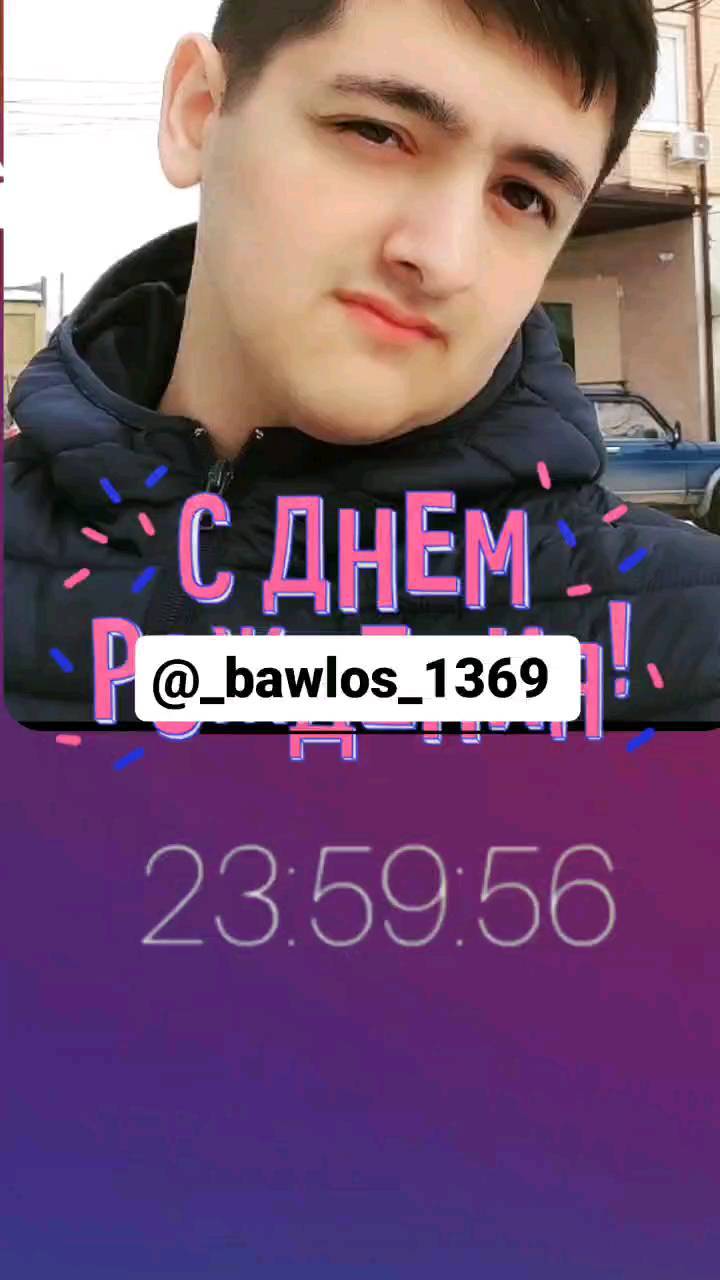 pavlos_26 в LOOKY. . null