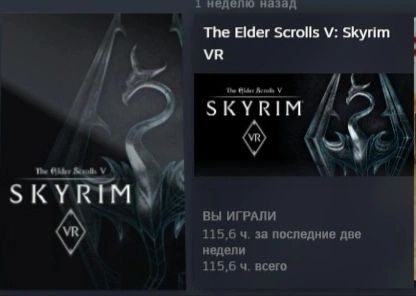 конец((
