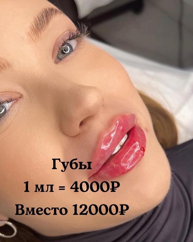 skidki_4eb в LOOKY. . Супер выгодное предл...
