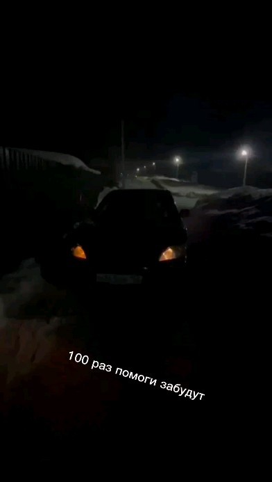 a.l.eksandr1 in LOOKY. . null