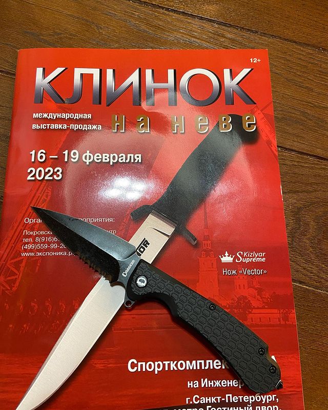 plagin1 в LOOKY. . null