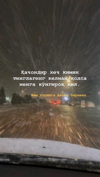 baxadirovich.01 в LOOKY. . null