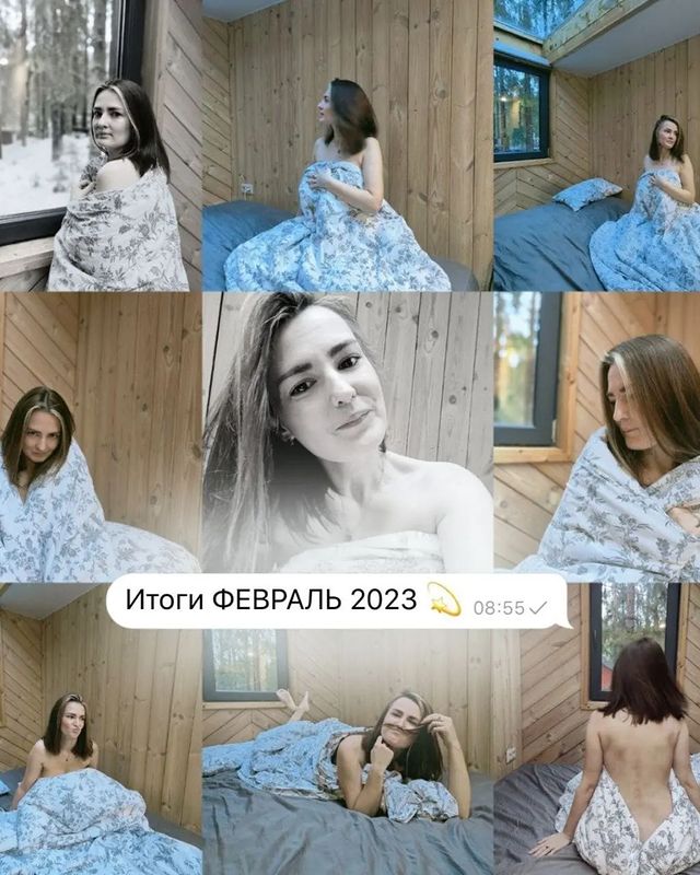 oxsana_lapidus в LOOKY. . ИТОГИ ФЕВРАЛЯ:

"Окс...