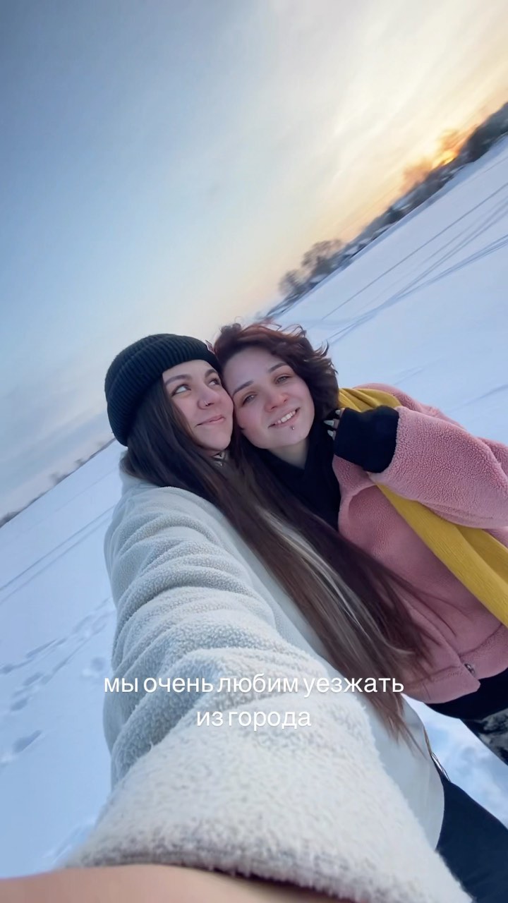 vv.otter в LOOKY. . Любите себя, близких...