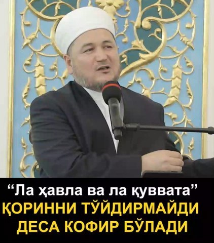 Abdurrohman в LOOKY. . null