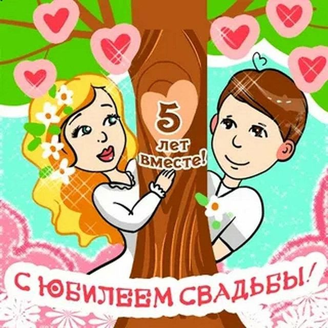 ikkert_valentina в LOOKY. . Лучше поздно, чем ни...