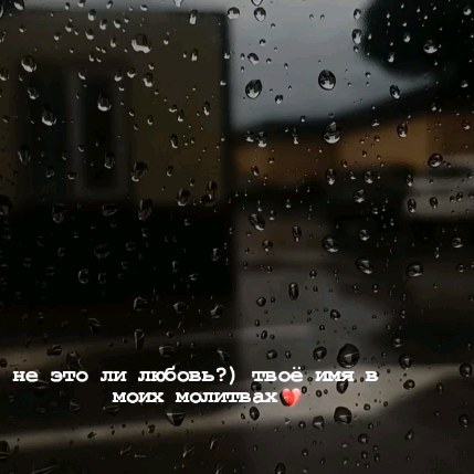 akmal_temurov_17.06 в LOOKY. . null