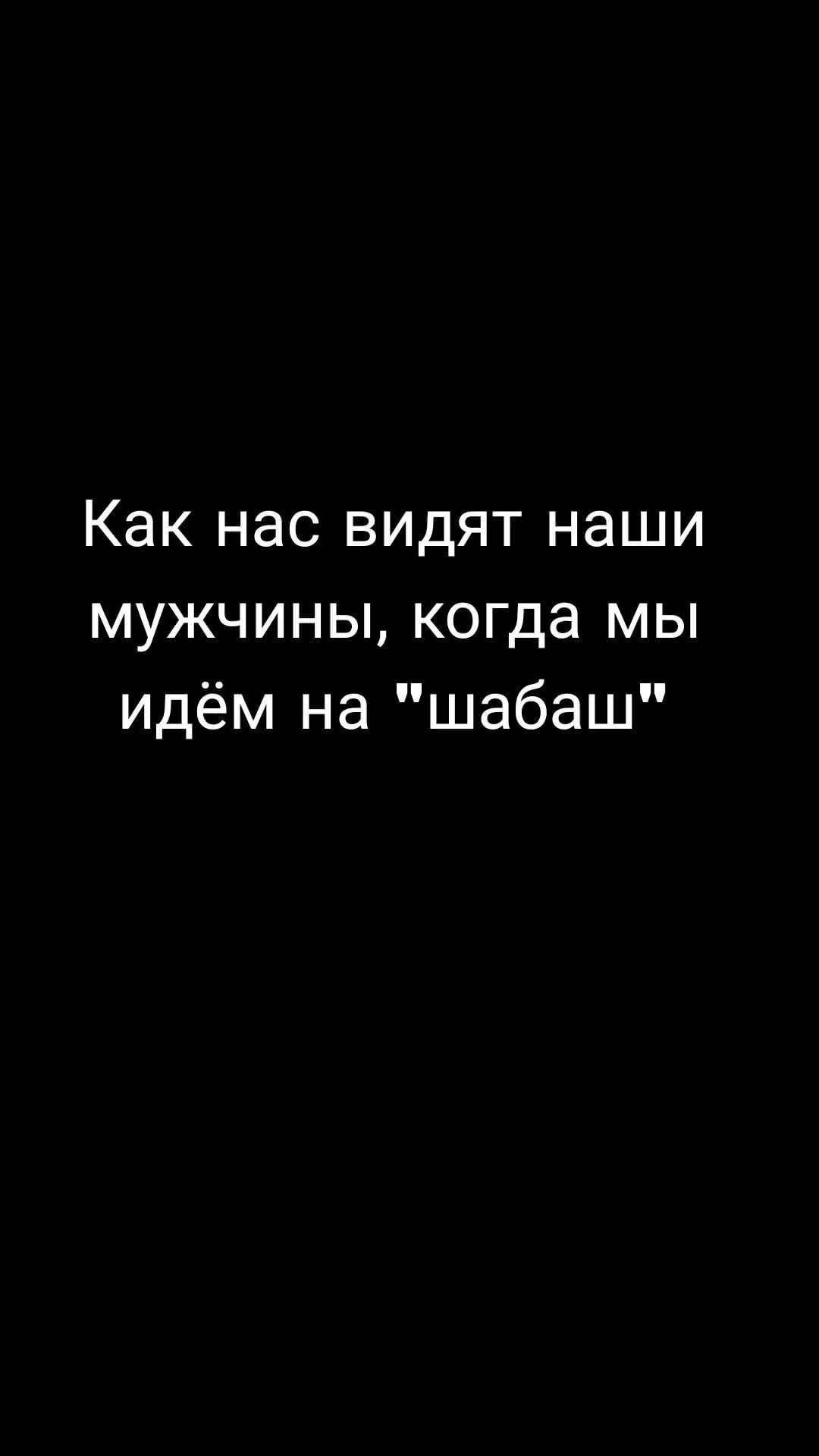 mila.enerdji в LOOKY. . null