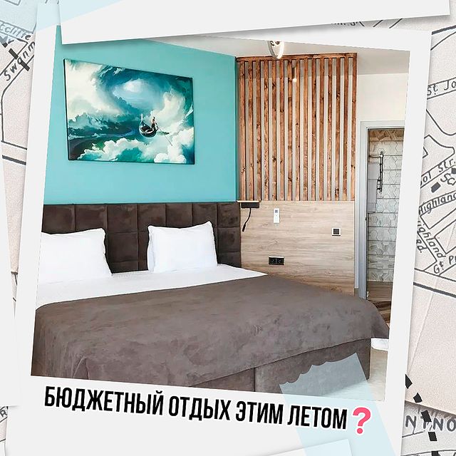 turistitochka_nv в LOOKY. . Где искать БЮДЖЕТНЫЙ...