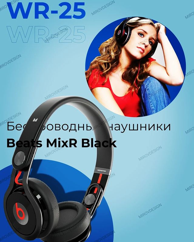 mirov_design в LOOKY. #графическийдизайн,#design,#graphicdesign,#graphicdesigner,#дизайн,#art,#photoshop,#логотип,#designer,#фирменныйстиль,#дизайнер,#графическийдизайнер,#adobephotoshop,#портфолио,#portfolio,#advertising,#adobeindesign,#дизайнрекламы,#верстка,#indesign,#adobephotoshopcc,#2023,#реклама,#graphics,#graphic,#logo,#illustrator,#визитки,#typography,#printers. #графическийдизайн #...