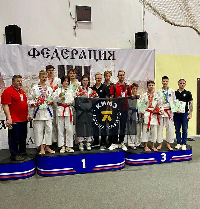 karate_kime в LOOKY. . Поздравляем наших сп...
